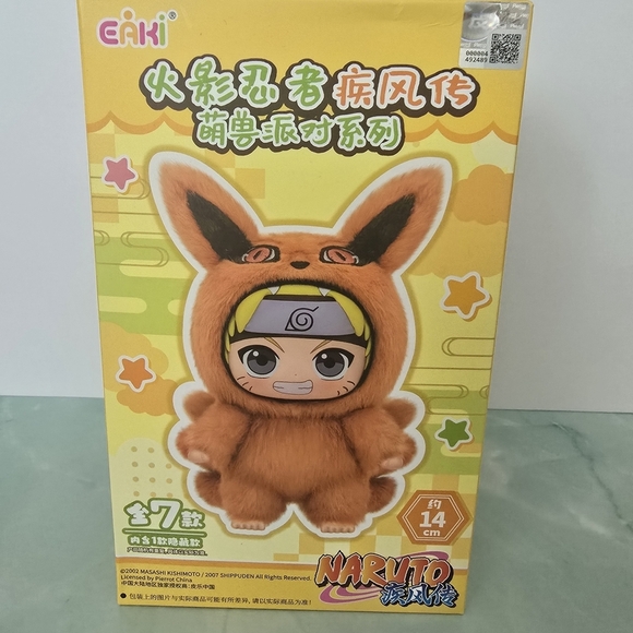 Authentic Naruto Keychain Unopened - Picture 1 of 4